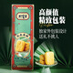 Daqier mung bean cake independent packaging traditional Chinese pastries old mung bean cake afternoon tea pastry children's snacks and snacks 230g mung bean cake * 3 boxes