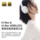 Ride (EDIFIER) [same as Wang Yibo] W830NB head-mounted wireless Bluetooth headset active noise reduction dual gold standard upgraded version of ultra-long battery life game call headset holiday gift morning light white