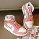 耐克（Nike）篮球鞋AJ1女鞋2025年夏季新款Air Jordan 1 Mid 休闲复古高帮板鞋 FB9892-670 粉金 36.5