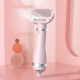 Laiwang Brothers Pet Hair Dryer Cat and Dog Bathing Hair Dryer Styling Artifact PD-9900 Pink