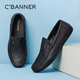 Qianbaidu 2025 men's toe layer sheepskin business casual leather shoes comfortable slip-on beanie shoes loafers black 40