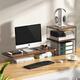 Jinlongxing computer monitor increased elevated desktop screen suspension bracket office desktop storage rack storage storage bracket