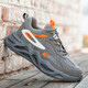 Hooslao Shoes Estilo deportivo Ligero y transpirable para hombres de acero para hombres y mujeres, anti-smashing, anti-presión, superficie de malla resistente al desgaste, suela gruesa tejida de mosca, anti-Slip 9928 Net Summer Model 35