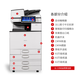 
Ricoh (RICOH) color laser a3 printing and copying machine double-sided commercial large office black and white digital remanufacturing composite machine Color 3503 (two paper boxes) extremely cost-effective