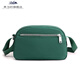 
Chuangjingyi's nylon shell bag for women's water-resistant single-shoulder crossbody bag versatile daily commuting work bag Purple