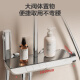 
Jiumu constant temperature shower full set of keys and spray gun double boost top spray 26182-695 Silver keys constant temperature