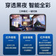 科世奇无需连网络wifi连手机远程高清摄像头室外防水监控器家用360度无死角夜视全景旋转球机户外4g无线 wif款+三镜头三画面+全彩跟踪+对讲+停电续航 30天全天循环录像