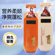 Fragrant laziness girl amino acid collagen peptide soft and smooth shampoo anti-dandruff control fluffy shampoo soft and moisturized washing suit 718ml*2 bottles