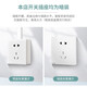 Panneau de prise de commutateur SIEMENS série Zhidian élégant blanc type 86 prise de courant domestique murale dissimulée 10A prise à cinq trous décalée