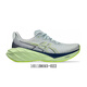 Asics ASICS Men's NOVABLAST 4 Running Shoes Marathon Lightweight Cushioned Breathable Resilience Sports Shoes 1011B693-022 New Color 43.5