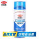 
Dajie Wang Super Oil-removing Dry Cleaner 880 Dosages Silk Xiangyunsha Clothing Oil Stain Oil-removing Oil-removing Free Washing 500ml 1 Bottle Package One 500ml Clothing Oil-removing Dry Cleaner Free Washing