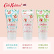 CATH KIDSTON British brand hand cream 5 single bottles refreshing portable unisex random fragrance Provence 5 single bottles