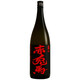 赤兔马【国行正品】日本进口本格烧酒洋酒 赤兔马烧酒 鹿儿岛产紫芋烧酒 赤兔马烧酒1.8L