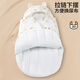 Yisheng Xiangbao newborn baby sleeping bag, baby autumn and winter pure cotton quilt, anti-jumping swaddling towel bag, single anti-kicking and being outside