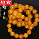 SNQP selects high-quality artificial beeswax bracelets, gold twisted old wax bracelets for men and women, Baltic Sea new Buddha beads amber belt certificate, gold twisted old wax 1.2*16 pieces for women