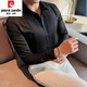 Camisa de boda del novio de Pierre Cardin camisa de vestir de moda de altura larga para hombres Banquete de boda de hombres delgados