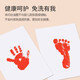 Baby Footprint Table Handprint Table Newborn One-month-old Special Ink Pad Hand and Footprint Table Memorial Baby Hand and Footprint No Wash Ink Oil Baby Souvenir Gift Hand and Footprint Table Baby Footprint Table [Red Large Size Plus 2 Papers]