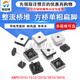 KBPC3510 rectifier bridge stack KBPC2510/5010/610 square bridge single-phase flat foot square 50A1000V GBPC3510 rectifier bridge stack 35A 1000V flat foot