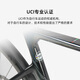 Jiawo JAVA road bicycle hydraulic disc brake 7170 electronic speed change carbon fiber bend racer Jiawo VESUVIO purple 24 speed 7170 electronic speed change M (height: 170-180CM)