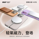 W/P is suitable for Apple 16 ProMax mobile phone case iPhone 16 magnetic absorbing liquid silicone protective case skin-friendly and feel full-cover anti-fall for men and women new soft shell wp Apple 16Pro [bright silver] magnetic absorbing light oxygen cloud liquid