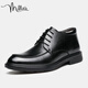 Millies Winter Herren Lederschuhe hohe Obert-Dicke-Wollgeschäft Casual Schuhe kaltes und warmes Lederschuhe Herren U1365 Black 41