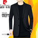 Pier Cardin Sommer Ice Seide Elastizität Anzug Herrener freier Traaceless-Anzug dünne Jacke Sonnenschutz Top Black XL (180) 135jin [Jin ist gleich 0,5 kg] -150jin [Jin entspricht 0,5 kg]