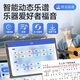 
Shanshui (SANSUI) Q065 Home KTV Audio Set Square Dance Audio with Display Screen Karaoke Amplifier All-in-one Outdoor K Song Live Bluetooth Speaker Video Machine Q085plus 8-inch [25 speaker] 500G Support