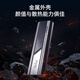 朗科（Netac）1TB Type-c USB3.2 GEN2 PCIe NVME协议移动固态硬盘 PSSD ZX10 读速高达1050MB/s