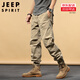 Jeep Spirit Casual Pantals Men's Work Vêtements Spring and Automn Men's High Street rétro polyvalent pantalon sportif de grande taille Fat Man facile à battre MQF679 Gray 28 Taille égale