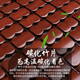 Murata Inago Sofa Cooling Mat Summer Mahjong Mat Sofa Cushion Mahjong Mat Bamboo Mat Anti-slip Pad Carbonized Color (Beef tendon + anti-slip bottom) 45x45cm
