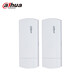 Dahua Puente de ascensor Dahua 2.4g WiFi inalámbrico WiFi de alta potencia AP Monitoreo del ascensor Transmisión inalámbrica 2.4G Puente Par DH-WBD2-60N-01LC