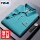 FEAE轻奢品牌夏季短袖POLO衫男士20025新款商务时尚刺绣舒适体恤上衣 白色【897 】 2XL 【建议160-180斤】