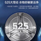 Haier [14126 Обновляемое промывание эссенции] Слим и ультратонкая стиральная машина 10 кг Полностью автоматическая ультратонкая ультрасовременная стиральная стиральная машина. Развертываемое развертывание 525 мм большого диаметра барабана с двойным распылением 14326.