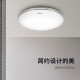 Lámpara de techo de techo de led Panasonic sala de estudio de la habitación del techo de la lámpara de techo de la lámpara de entrada del corredor lámpara de techo del corredor lámpara de techo simple borde plateado redonda 18w hhxc1048l