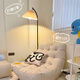 
Yongzhi Zhongshan lamp floor lamp medieval pleated lamp living room sofa lamp Southeast Asian style bedroom bedside minimalist atmosphere 1396-white-three-color light-5W