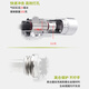 WORX 威克士锂电锤WU327D冲击钻电镐大功率两用水电工镐捶混凝土开槽电动工具 WU327D【1050W双功电锤】