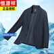 恒源祥夏季新款男士速干透气高弹无痕免烫西装中年薄款防晒西服外套 浅灰色928-28单层753 冰丝款(高 3XL 190