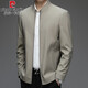 Pierre Cardin brand jacket men's spring and autumn new stand-up collar executive jacket men's business casual cadre jacket middle-aged tops navy blue XL recommended 140-160Jin Jin equals 0.5 kg