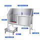 Dog washing pool stainless steel pet shop beauty special cleaning pet bathing pool cat and dog universal dog washing basin 304 door three-sided enclosure 135*70*90 deep 50cm