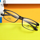 
Slova glasses frame for men's casual full frame myopia black frame TR90 ultra-light square frame can be equipped with anti-blue light SF241 SF683 matte black C10 frame + Yishilu 1.56 film rock lens