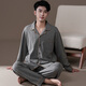 Catman 2025 new pajamas men's cardigan lapel long sleeve trousers large size men's spring and autumn home clothing suits can be worn outside 42M12014 4XL men: