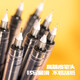 Deli straight liquid pen quick-drying pen signing pen Full needle neutral pen Business office student exam question brush pen fountain pen fountain pen hand writing is not dirty [200,000+ evaluation] 0.5 black 12 pieces - S856