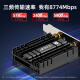 翼联（EDUP）wifi7无线接收器BE200蓝牙5.4台式机pcie内置网卡 WIFI7电竞加强延长天线款【9715GSPro】