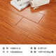 
Log style imitation wood grain tiles 150x800 living room floor tiles bedroom balcony floor tiles matte non-slip wood grain tiles 15807