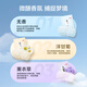 
Made in Jingdong, 50 pieces of steam eye mask without fragrance, self-heating, blackout eye fatigue, sleep eye patch, eye protection