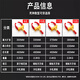 Ruiyi Jisheng Automobile Lock Thickened Anti-theft + 9-hole Cow Horn Lock - 5-piece batch
