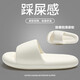 Qyckaby-Hausschuhe für Frauen im Sommer, einfache weiche Sohle und leichtes Badezimmer, Nicht-Schlupfsandalen von Paaren, beige 38-39 für 37-38 geeignet