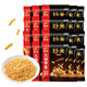 Wow Haidilao Fried Rice Beef Flavor 10g*20 Packs Snacks