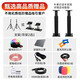YAMAHA Yamaha KMS2500 Home theater ktv audio combination home set ktv song order machine all-in-one karaoke audio set [4.0] 4 KMS2500+PRF engineering customized amplifiers