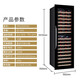 Vinocave wine cabinet constant temperature wine cabinet embedded refrigerator compressor ice bar refrigerated storage home office freshness and humidity multi-function display cabinet beverage ultra-thin dual temperature model PRO268CWJ-254L-96 bottles